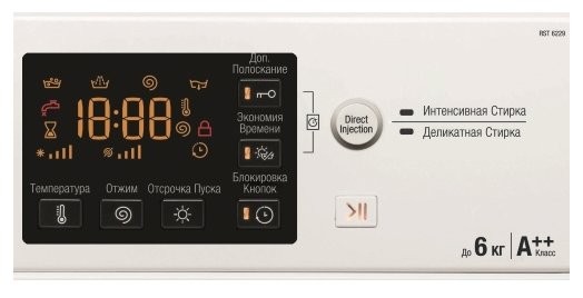Стиральная машина Ariston RST 6229 S