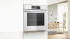 Электрический духовой шкаф Bosch HJG852YW0T Электрический духовой шкаф Bosch HJG852YW0T