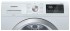 Сушильная машина Siemens WT45RV20OE