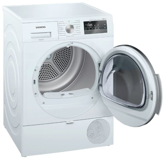 Сушильная машина Siemens WT45RV20OE