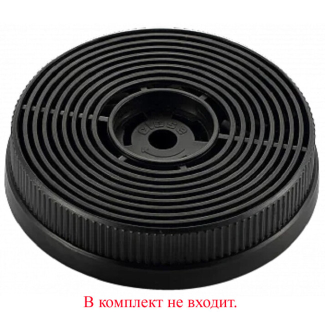 Каминная вытяжка Krona Venera 600 black PB