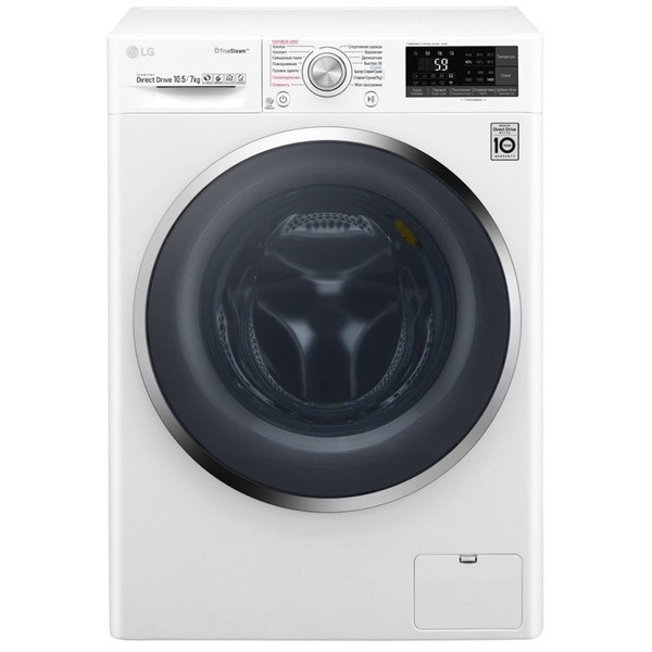 Стиральная машина LG TW4J8JH2W