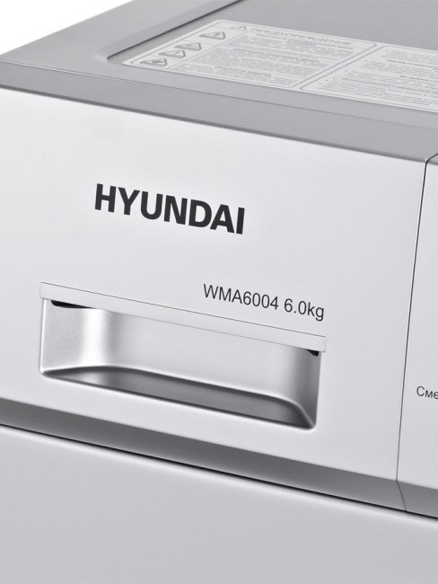 Стиральная машина Hyundai WMA6004 серебристый