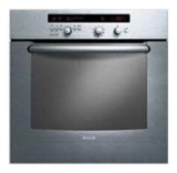 Духовой шкаф Bosch HBN4853