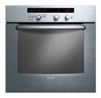 Духовой шкаф Bosch HBN4853