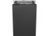 Встраиваемая посудомоечная машина Smeg ST4533IN