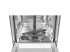 Встраиваемая посудомоечная машина Smeg ST4533IN