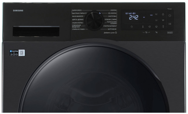 Стиральная машина с сушкой Samsung WD90DG5G34BBLP, черный