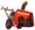 Снегоуборщик бензиновый Hammer Snowbull 5600 Снегоуборщик бензиновый Hammer Snowbull 5600