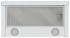 Вытяжка встраиваемая Krona KAMILLA T SENSOR 600 White