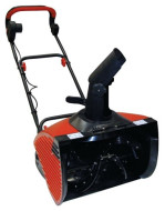 Снегоуборщик электрический SunGarden ST 45 Снегоуборщик электрический SunGarden ST 45