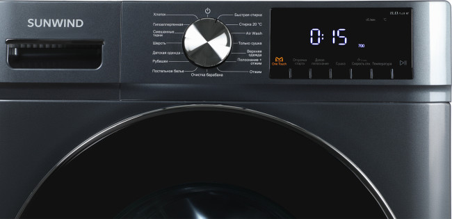 Стиральная машина с сушкой SunWind SWFD8401 Стиральная машина с сушкой SunWind SWFD8401