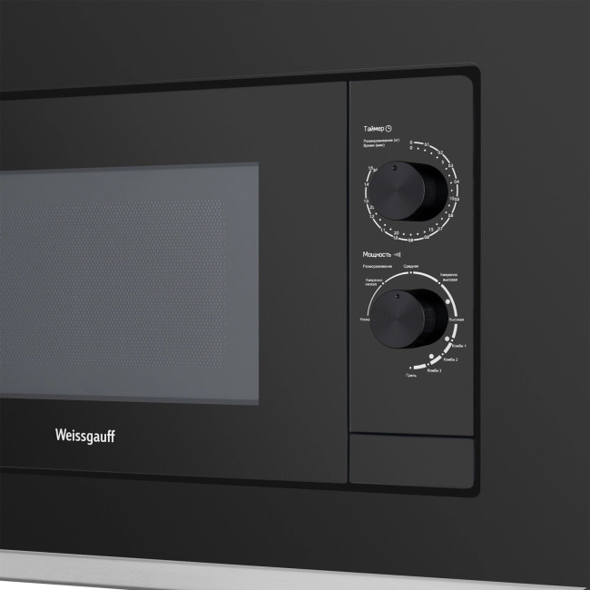 Встраиваемая микроволновая печь Weissgauff 431798 Встраиваемая микроволновая печь Weissgauff 431798