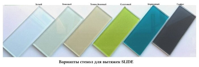 Встраиваемая вытяжка MAUNFELD VS SLIDE 60 черный