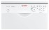 Посудомоечная машина Bosch SPS 25FW03 R Посудомоечная машина Bosch SPS 25FW03 R