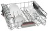 Посудомоечная машина Bosch SMV 46MX00 E Посудомоечная машина Bosch SMV 46MX00 E