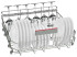 Посудомоечная машина Bosch SMV 46MX00 E Посудомоечная машина Bosch SMV 46MX00 E