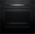 Духовой шкаф Bosch HBA530BB0S