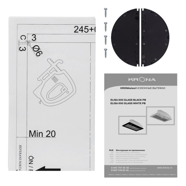 Встраиваемая вытяжка Krona Elisa Glass Black 600 PB