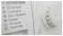 Стиральная машина Ariston RSM 601 W