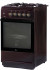 Газовая плита Flama N FG 24243 B Газовая плита Flama N FG 24243 B