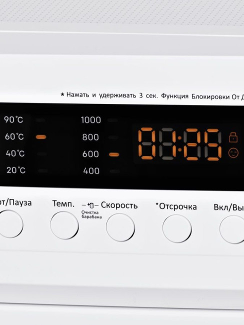 Стиральная машина Hyundai WME6003 белый Стиральная машина Hyundai WME6003 белый