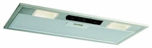 Встраиваемая вытяжка Candy CBG 62 X Встраиваемая вытяжка Candy CBG 62 X