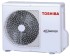 Сплит-система Toshiba RAS-13BKVG-E / RAS-13BAVG-E