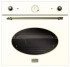 Духовой шкаф Korting OKB 482 CRSI Духовой шкаф Korting OKB 482 CRSI