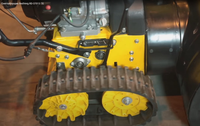 Снегоуборщик бензиновый RedVerg RD-370-13TE Снегоуборщик бензиновый RedVerg RD-370-13TE