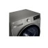 Сушильная машина LG DC90V5V9S Сушильная машина LG DC90V5V9S