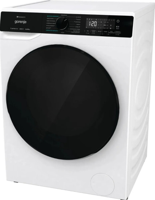 Стиральная машина с сушкой Gorenje WD2PA1X64ADAAW/C