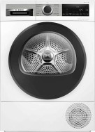 Сушильная машина BOSCH WQG245D00