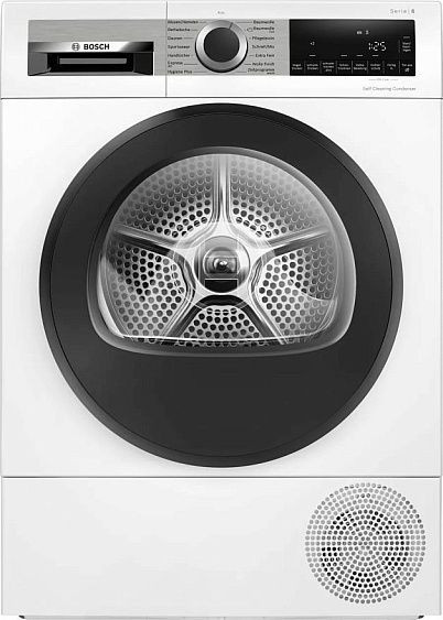 Сушильная машина BOSCH WQG245D00