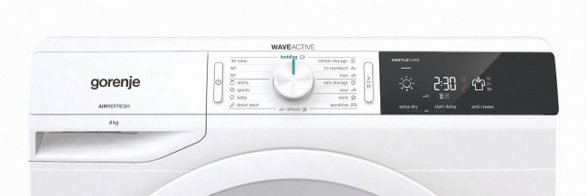 Сушильная машина Gorenje DE 8 B