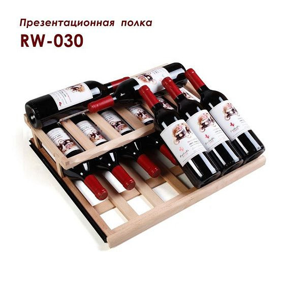 Винный шкаф COLD VINE C46-WB1 (Modern)