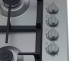 Встраиваемая газовая варочная панель Bosch PBP6C5B93R Встраиваемая газовая варочная панель Bosch PBP6C5B93R