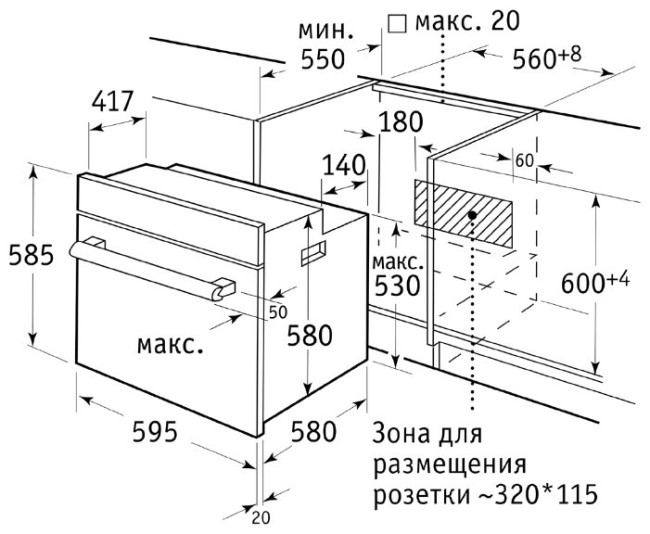 Электрический духовой шкаф Weissgauff EOV 281 PDW Электрический духовой шкаф Weissgauff EOV 281 PDW
