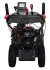 Снегоуборщик бензиновый Evoline SBG 610 BE Снегоуборщик бензиновый Evoline SBG 610 BE