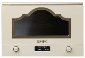 Микроволновая печь встраиваемая smeg MP722PO
