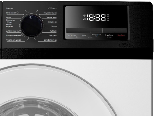 Стиральная машина Evelux EW 44103 V Стиральная машина Evelux EW 44103 V