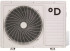 Сплит-система Daichi DA50DVQ1-B2/DF50DV1-2