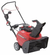 Снегоуборщик бензиновый Canadiana CS55800E Снегоуборщик бензиновый Canadiana CS55800E