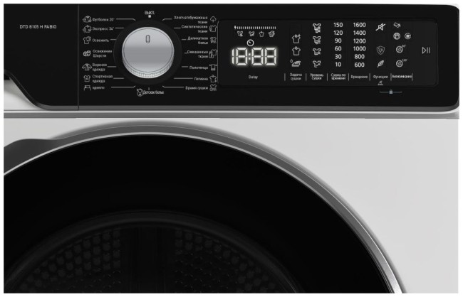Сушильная машина Delonghi DTD 8105 H FABIO