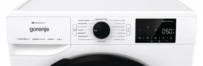 Сушильная машина GORENJE DGPNE82GNLW/C