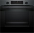 Электрический духовой шкаф Bosch HUA736EG0T Электрический духовой шкаф Bosch HUA736EG0T