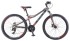 Горный (MTB) велосипед STELS Navigator 610 MD 26 V040 (2018) Горный (MTB) велосипед STELS Navigator 610 MD 26 V040 (2018)