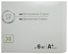 Стиральная машина Ariston RST 601 W Стиральная машина Ariston RST 601 W