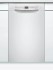 Встраиваемая посудомоечная машина Bosch SPU 2HKW57S Встраиваемая посудомоечная машина Bosch SPU 2HKW57S