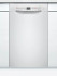 Встраиваемая посудомоечная машина Bosch SPU 2HKW57S Встраиваемая посудомоечная машина Bosch SPU 2HKW57S